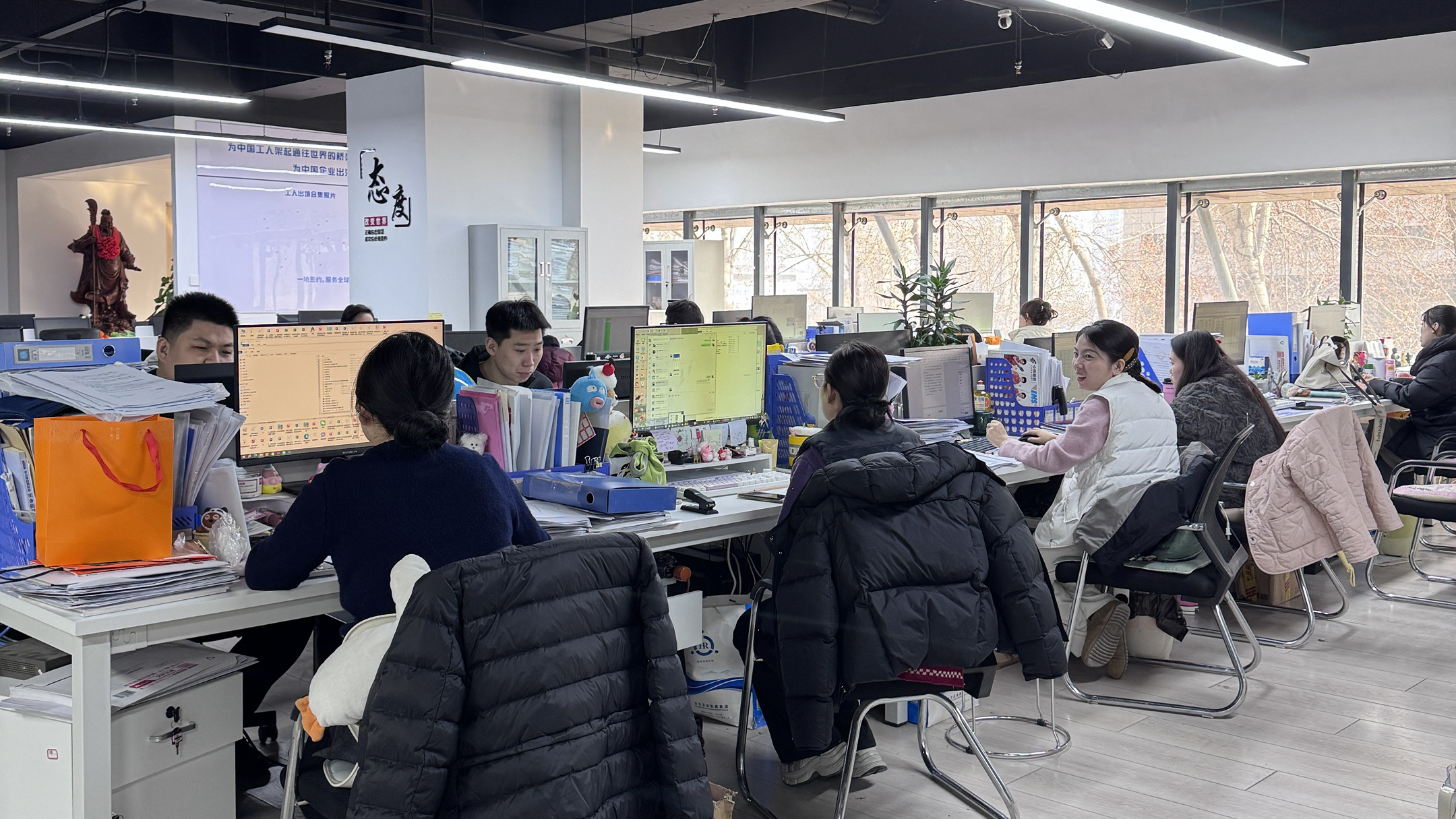 益工保人力资源·商南站